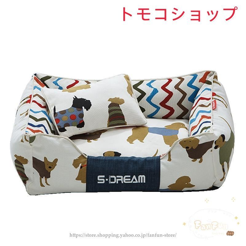 夏 夏用