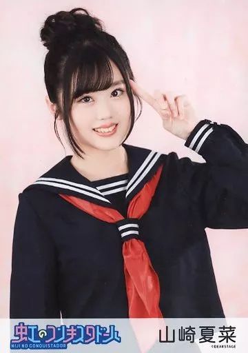 虹のコンキスタドール 山崎夏菜 水着 等身大タペストリー 駿河屋 -<中古>虹のコンキスタドール/山崎夏菜/膝上/「DMM