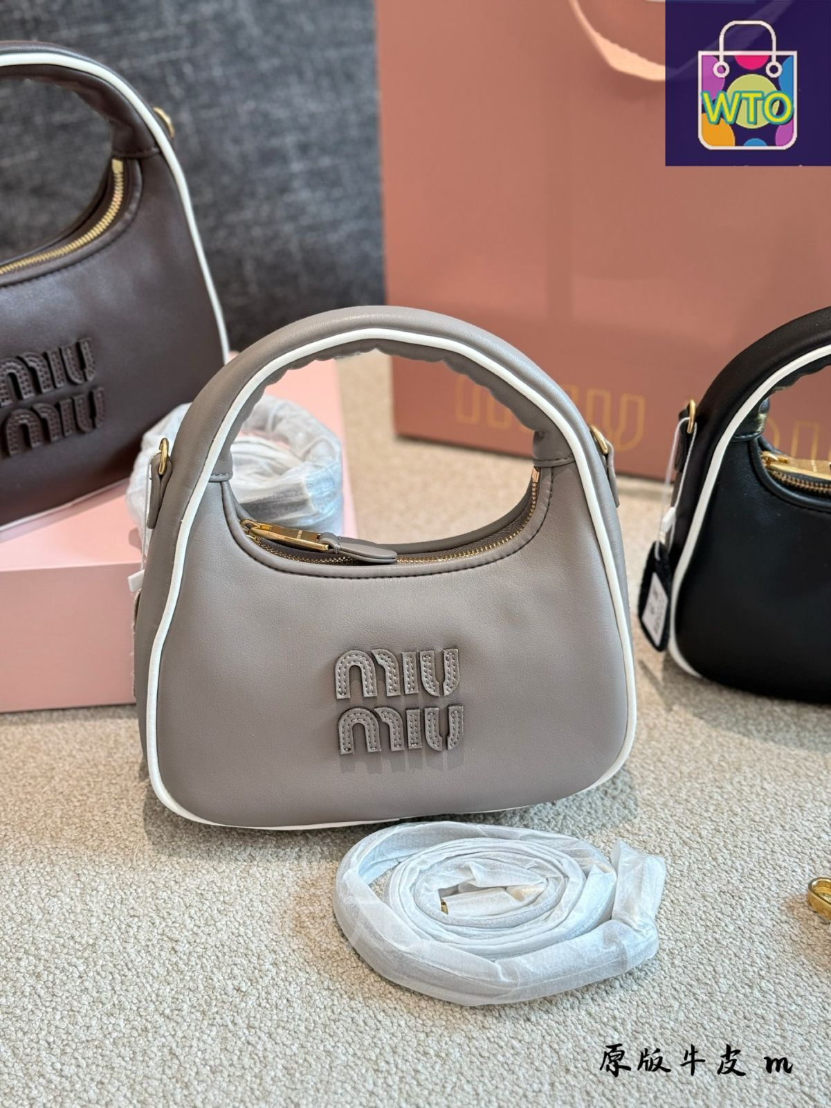 今日WTO】Miu Miu ミューミュー 新作バッグシリーズ デザインが