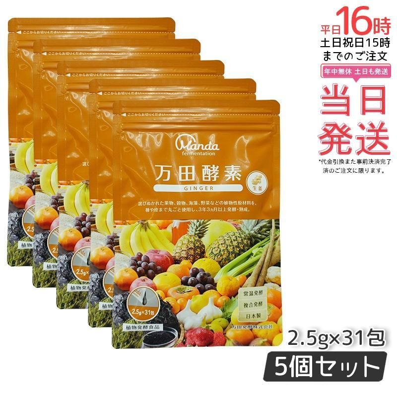 雪印メグミルク たっち フォローアップミルク 830g×8缶② 雪印メグミルク たっち 830g 粉ミルク 9ヶ月頃～ | イオンスタイル