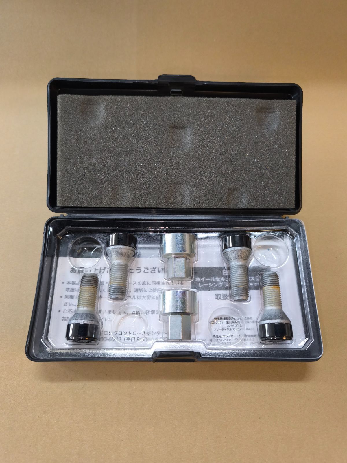 BBS Lock Bolt ロックボルト PLBM6030BS マックガード