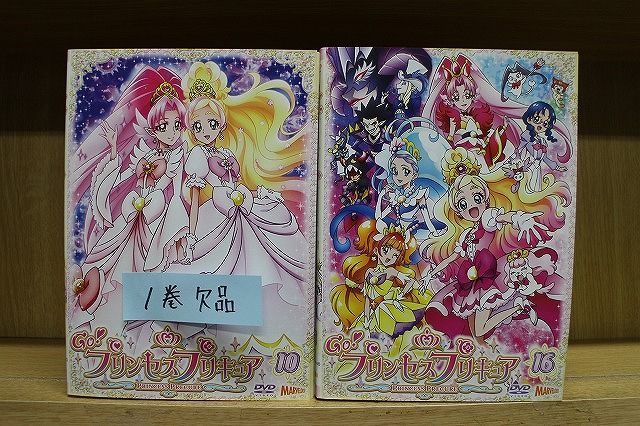 DVD Go! プリンセスプリキュア 2～16巻(1巻欠品) 計15本set ※ケース
