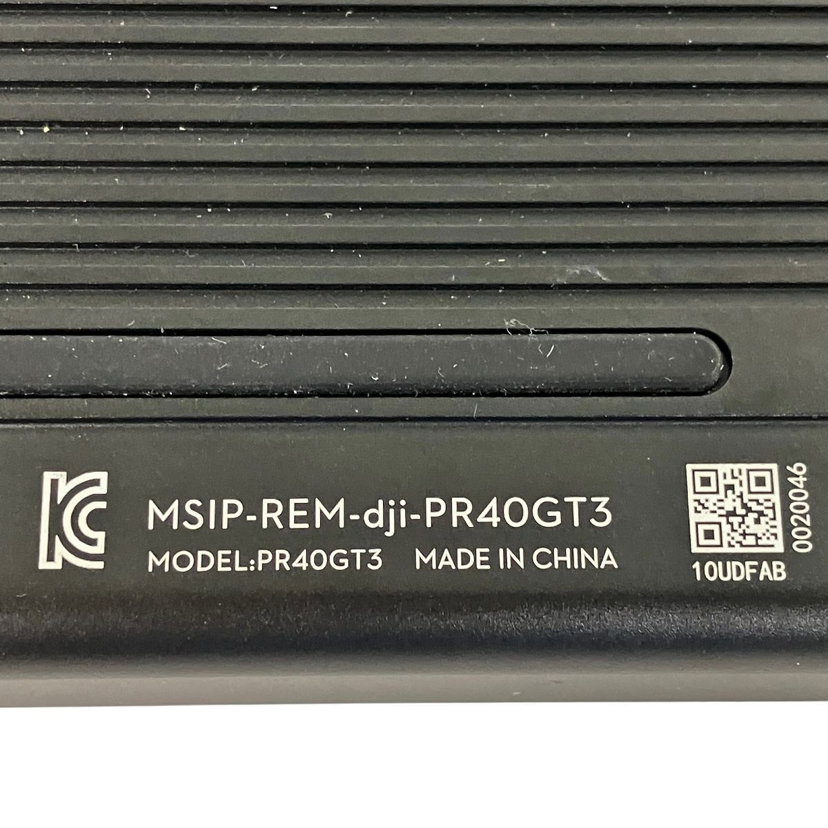 STATION SSD480GB