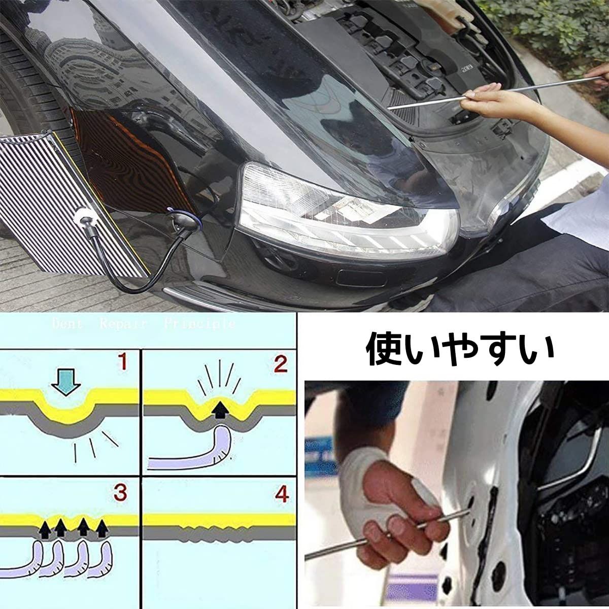 新品 WHDZ 車 デントリペアツール 押し出し 修理キット 作業