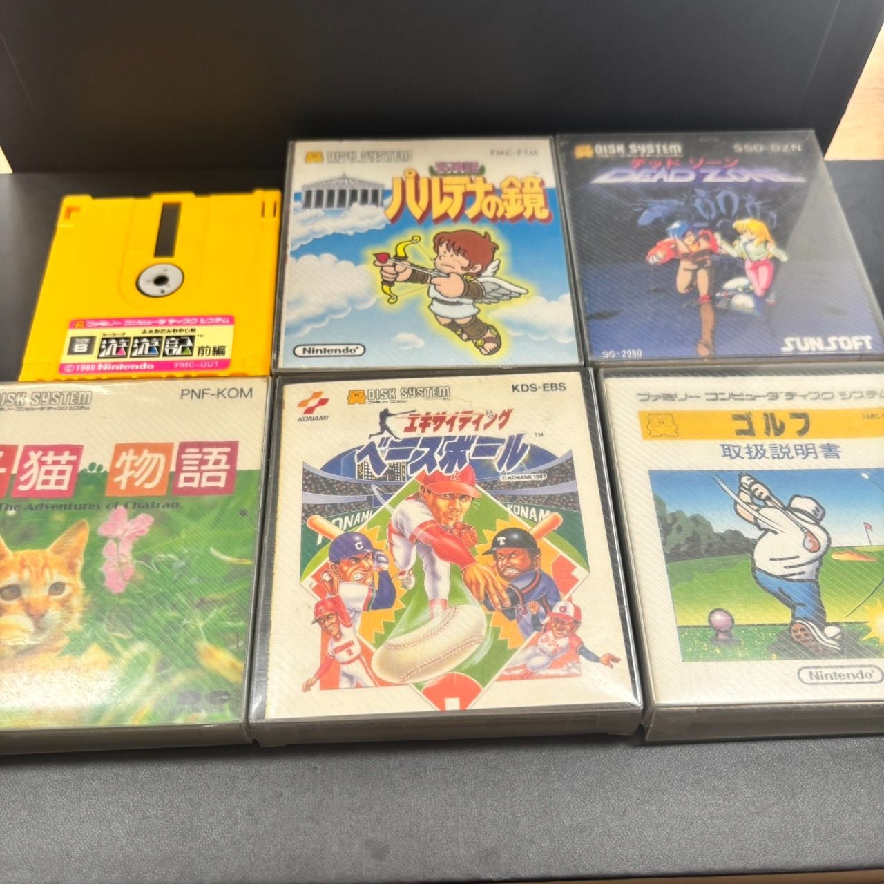 【ステッカー完品＋楽譜付き】ファミコングラフィティー ～任天堂ディスクカード編～ ファミコンソフト ゲームミュージック・グラフィティ 任天堂大