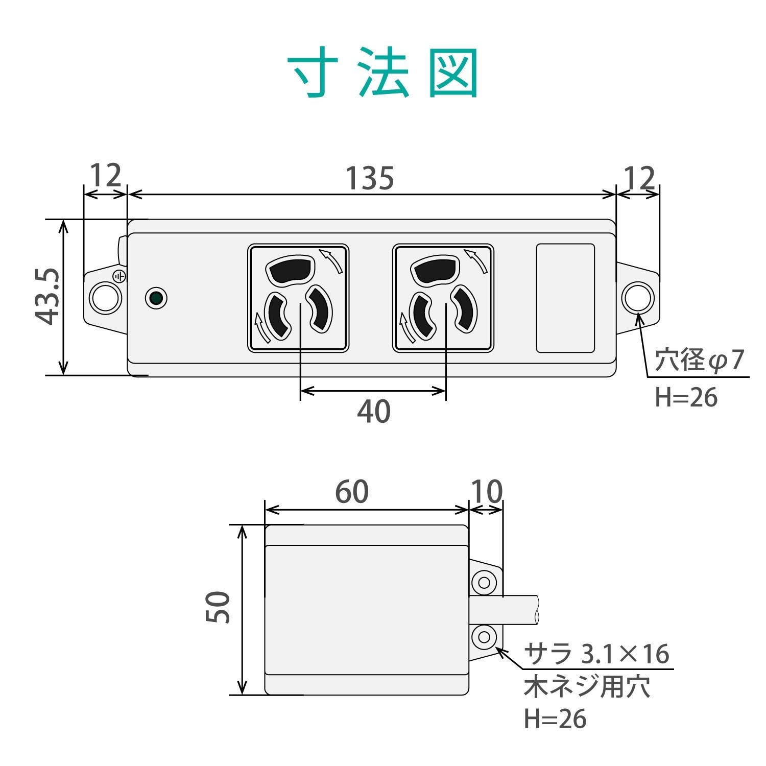 エレコム 電源タップ 雷ガード 抜け止めコンセント 2個口 3Pプラグ マグネット付き 5m グレー T-WRMK3250LG|RS