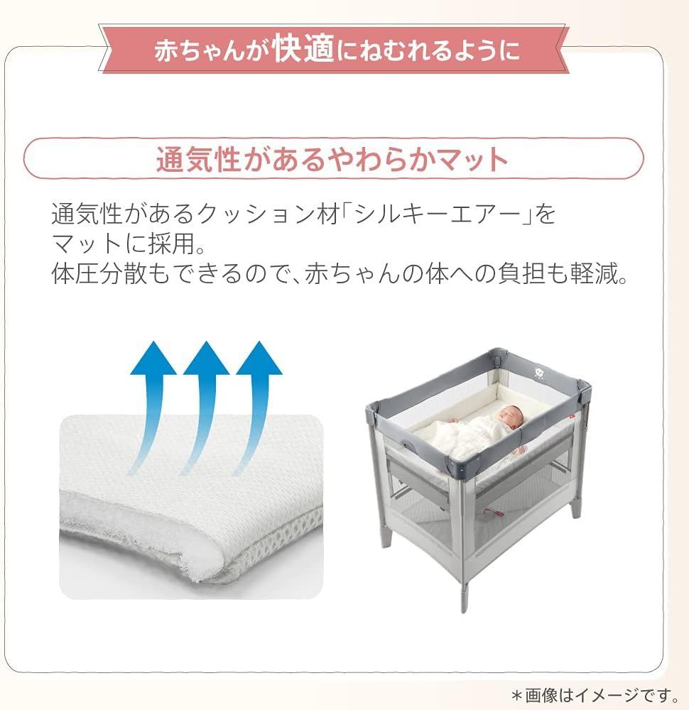 極美品】 Aprica(アップリカ) ベビーベッド ココネルエアー AB 0