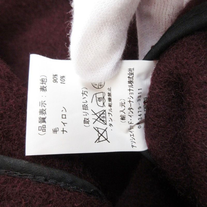 ダッフルコート