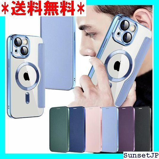 在庫限り ITELINMON iPhone 15 用 ケース ハイブリッド ワイヤレス充電対応 米軍MIL 規格取得 耐衝撃性 黄ばみなし 指紋防止 簡約 シンプルスタイル 手帳型 カード収納 超薄型 レンズ保護 カバー対