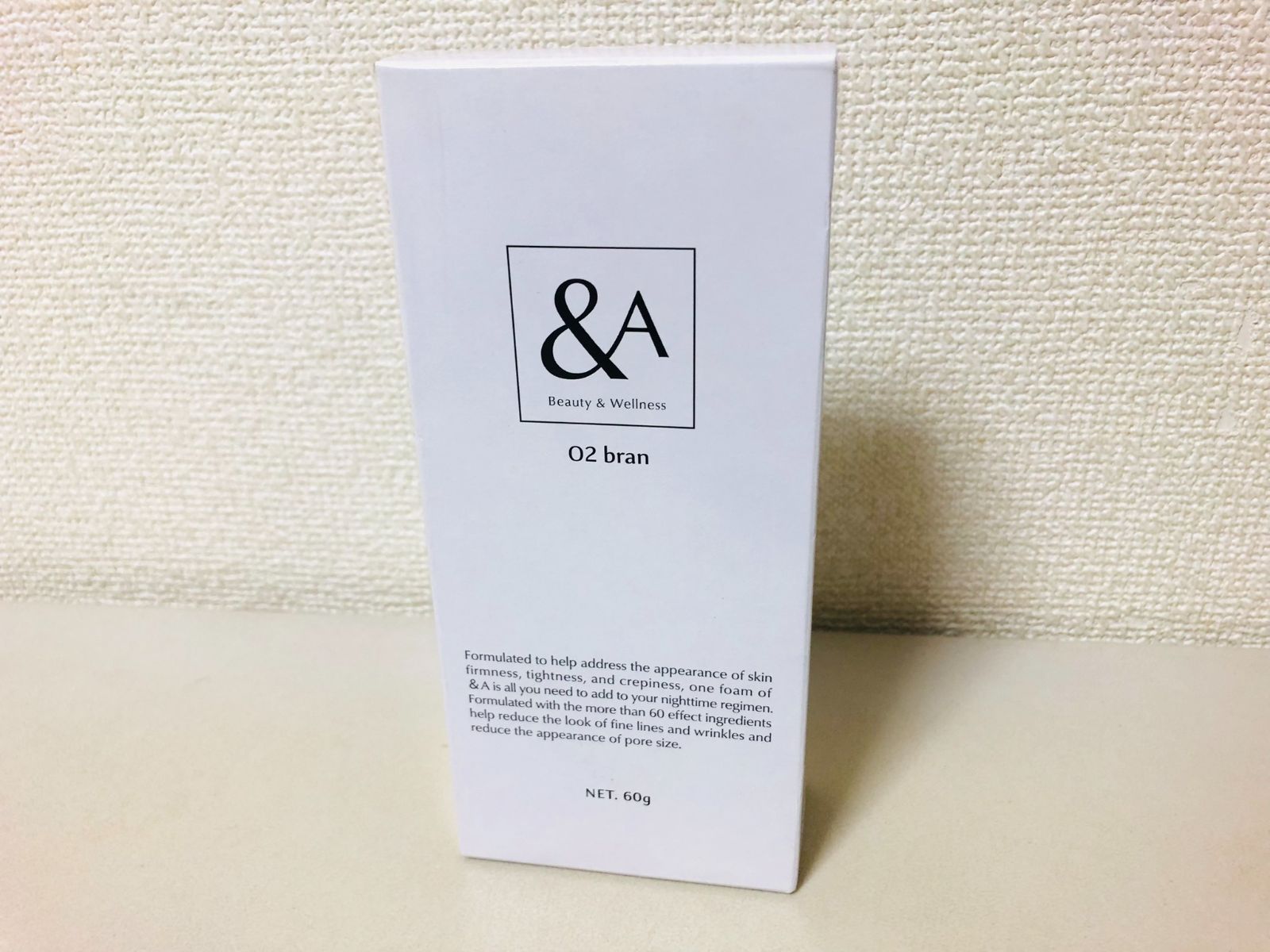 &A オーツーブラン　美容パック　60g×2本 Step②】グロウスキンパック 60g×2本セット | お顔と目のケア