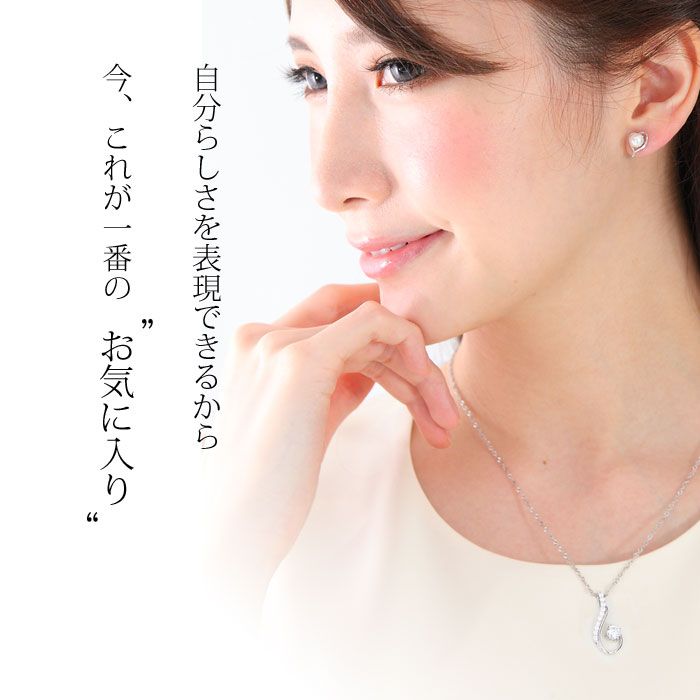 ギフトボックス ネックレス レディース 50代 20代 シンプル CZ