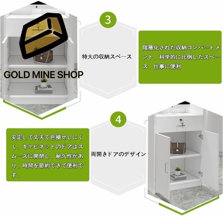 組み立てレジ台