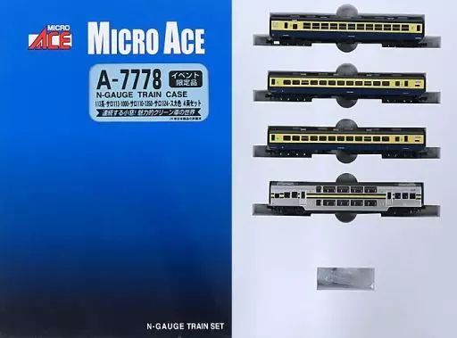 鉄道模型　1/150 113系・サロ113-1000・サロ110-1350・サロ124・スカ色4両セット イベント限定 [A7778] 中古】鉄道模型 1/150 113系・サロ113-1000・サロ110-1350・サロ