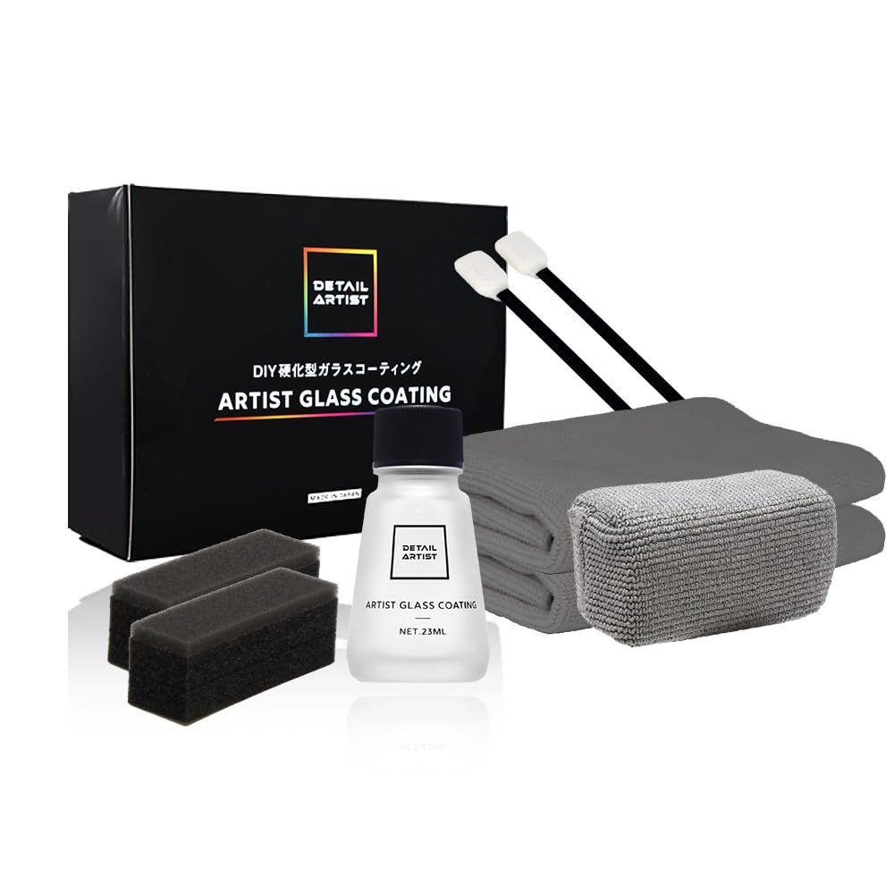 DETAILARTIST ARTIST GLASS COATING ARTIST GLASS COATING単品用 ガラスコーティング 3年耐久 高撥水 艶 防汚性 2時間硬化 簡単施工 洗車 自動車用 ディテールアーティスト