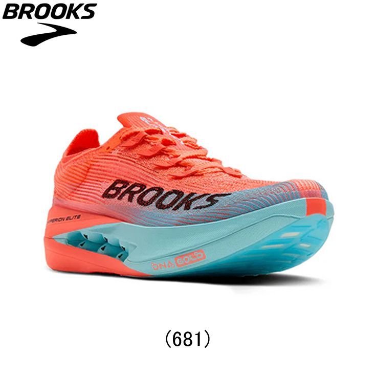 ブルックス BROOKS HyperionElite5 ハイペリオンエリート5 Dワイズ ランニングシューズ 靴 ユニセックス BRU0496 P 1000491d-681