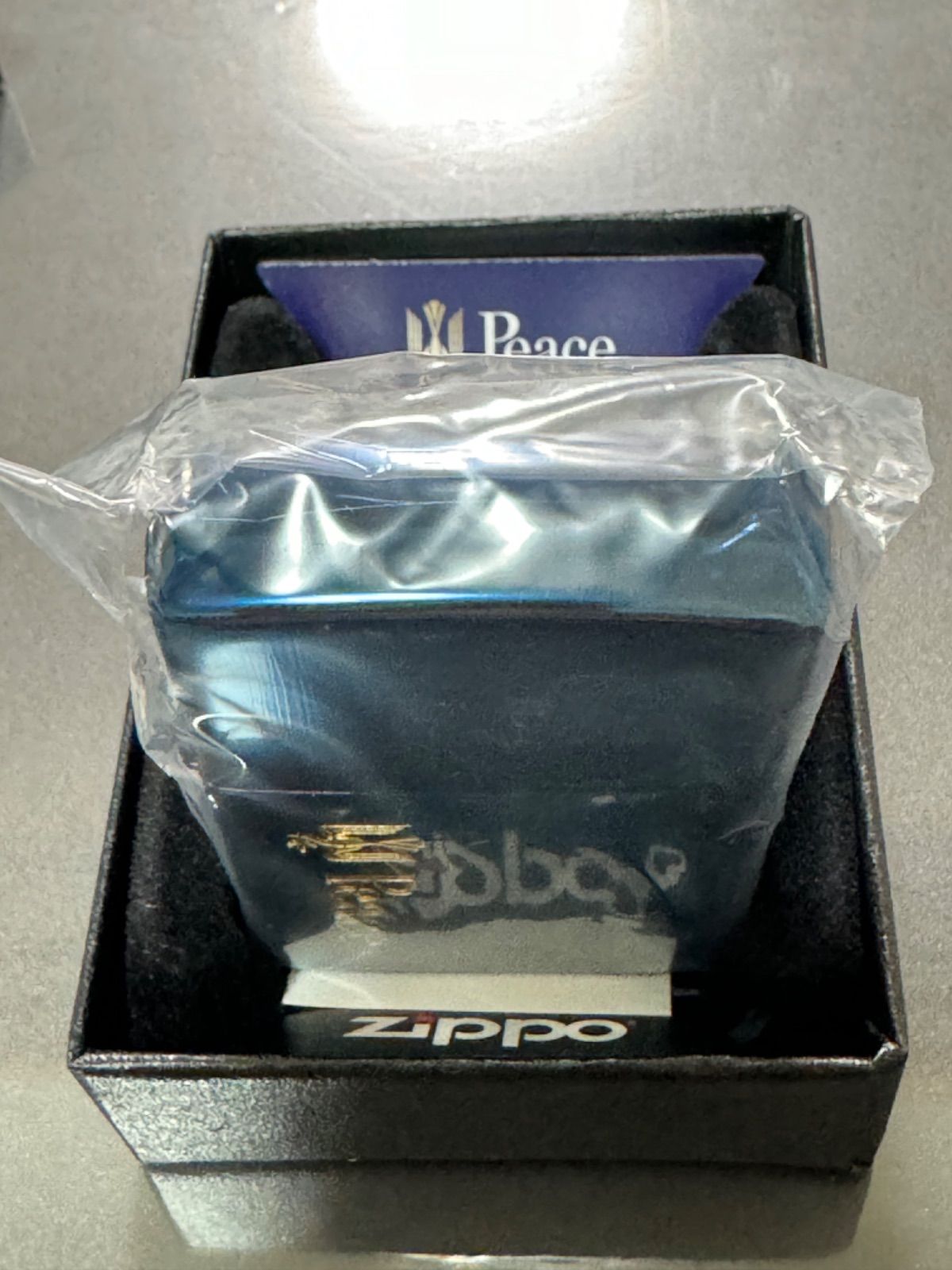 zippo Peace ブルーチタン 希少 刻印 限定品 たばこメーカー