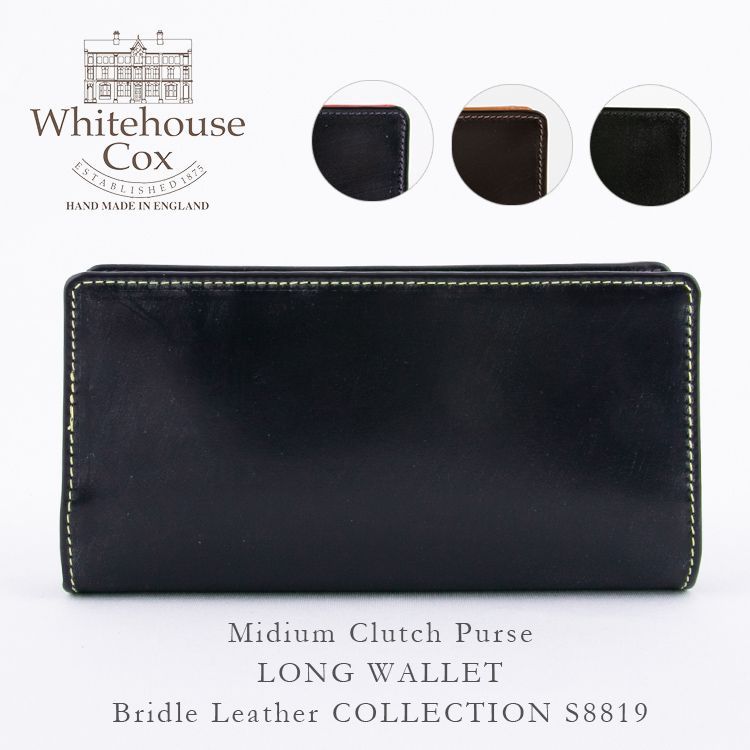 Whitehouse Cox 二つ折り財布　メンズ　未使用色ブラック