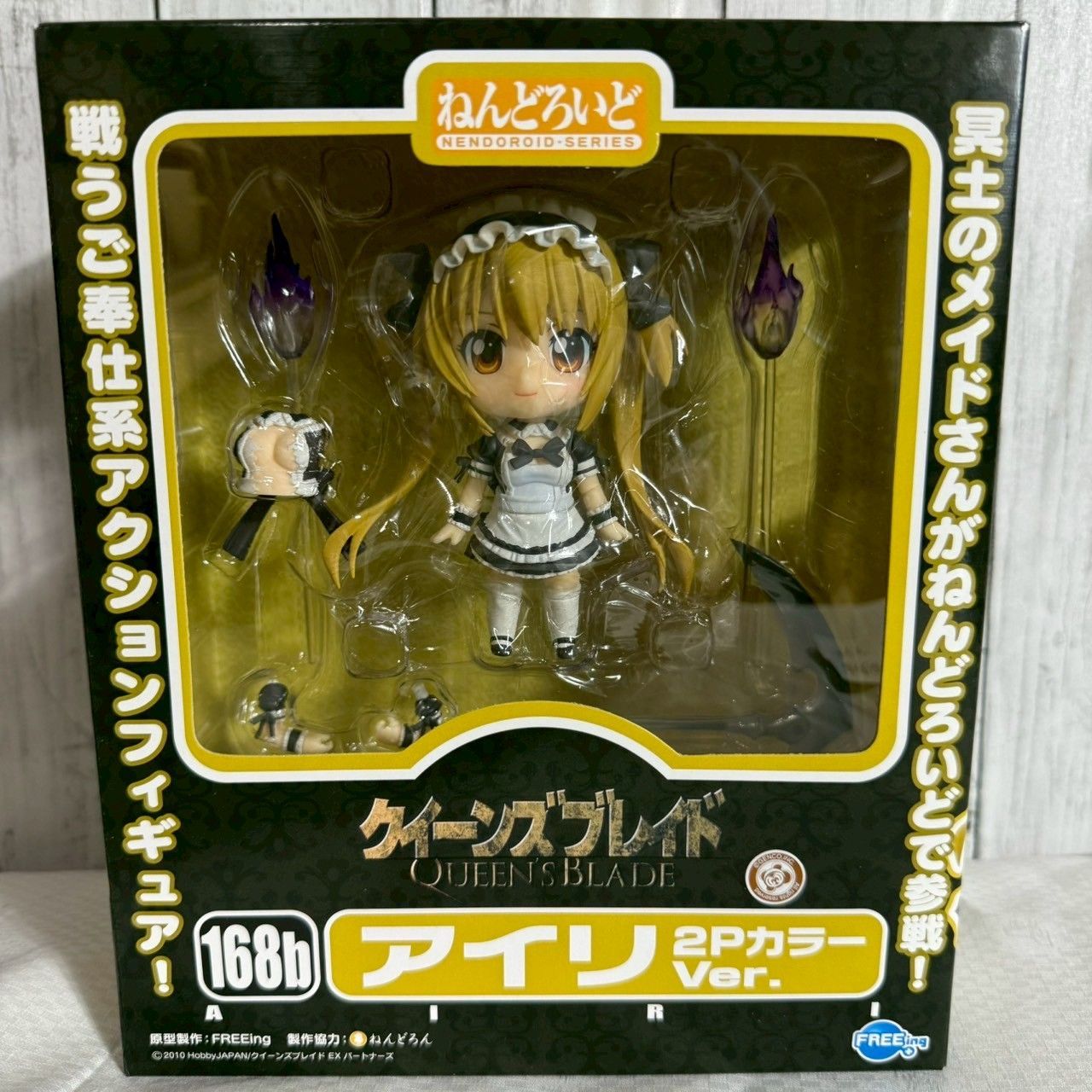 値下げ交渉歓迎] ねんどろいど アイリ No.168b クイーンズ