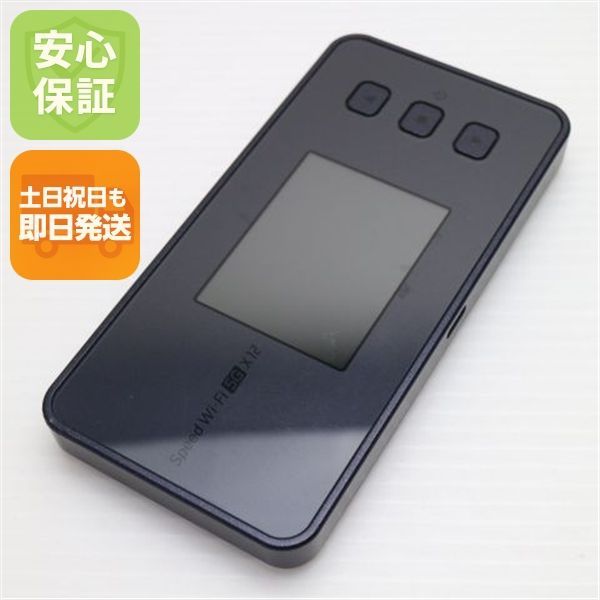 美品 Speed Wi-Fi 5G X12 NAR03 シャドーブラック AU ルーター NEC 
