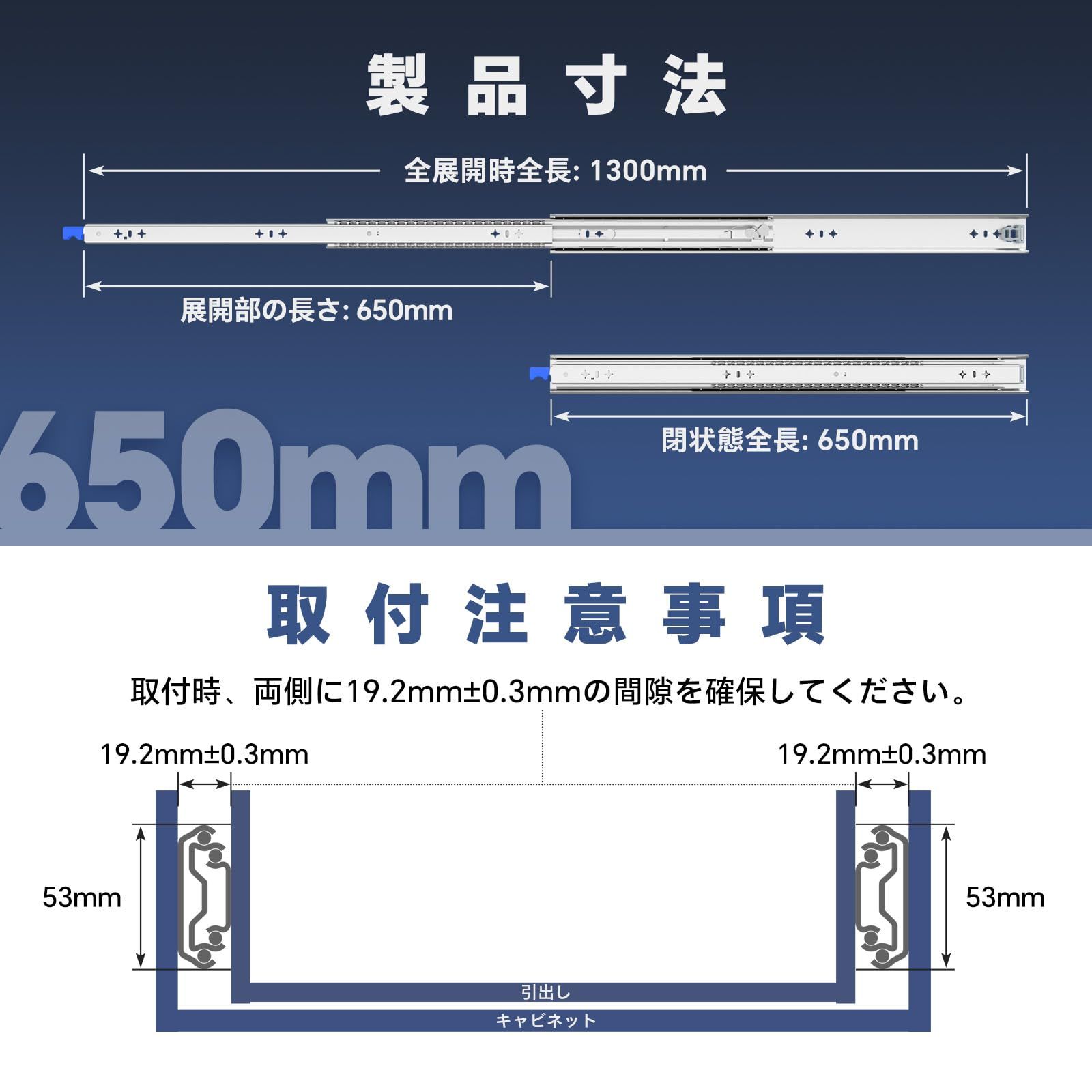 ToBeGreat 重量用スライドレール ロック付き 650MM 120KG最大耐荷重 幅53MM 3段式 取り外し サイドマウント Heavy Duty 引き出しレール 工業用スライド シルバー ネジ付き 2本入 ペア