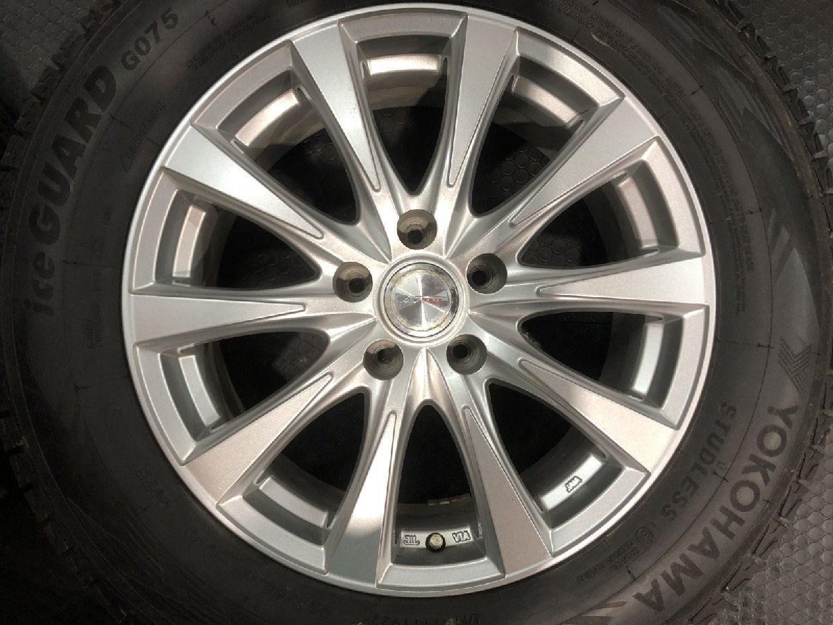 【YOKOHAMA G075 225/65R17】スタッドレス【Weds JOKER 17インチ 7J5HPCD114.3+40】22年製 バリ溝 ハリアー レクサスNX RAV4等　(MTE962)クレジットカード QRコード決済可能 YOKOHAMA G075 225/65R17】スタッドレス【Weds JOKER 17インチ