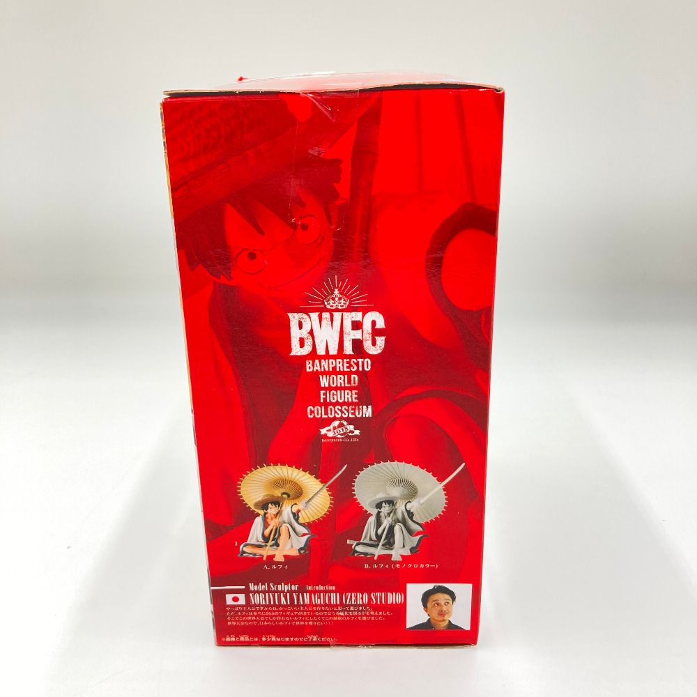 (未使用･未開封品)　ワンピース BANPRESTO WORLD FIGURE COLOSSEUM 造形王頂上決戦 vol.4 モンキー・D・ルフィ 原型カラーver. 6k88evb Amazon.co.jp: ワンピース BANPRESTO WORLD FIGURE COLOSSEUM
