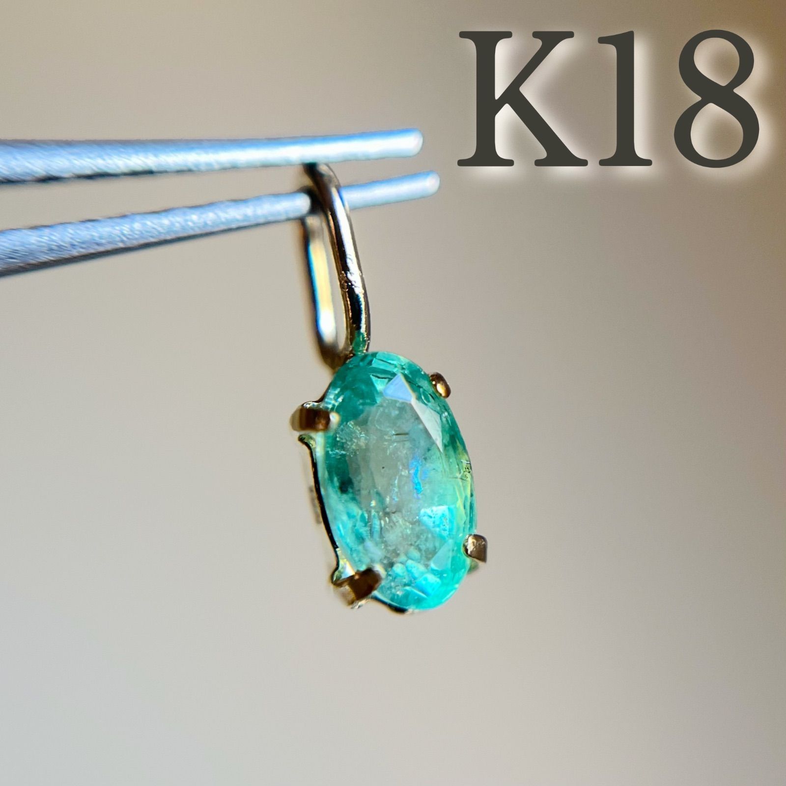 K18 天然石エメラルド ペンダントトップ　18金イエローゴールド　ラウンド K18 エチオピア産天然エメラルド ペンダントトップ 18金イエロー