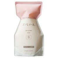 エバメール ゲルクリーム 500g 詰替用 レフィル S 500g レフィル EVERMERE COSMETICS オールインワン [0102] 佐川急便