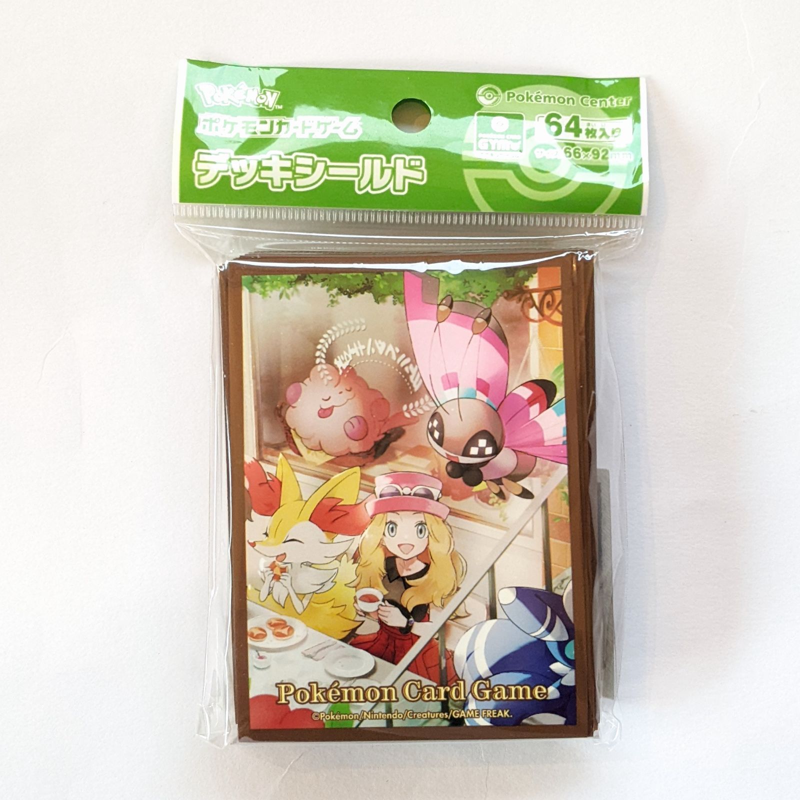 新品未開封セット】 セレナ デッキケース デッキシールド ポケカ 新品未開封セット】 セレナ デッキケース デッキシールド ポケカ