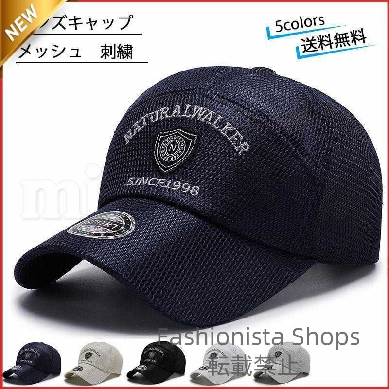 【中古】和漢故事成語辞海／松村武雄 著／有宏社 中古】和漢故事成語辞海／松村武雄 著／有宏社