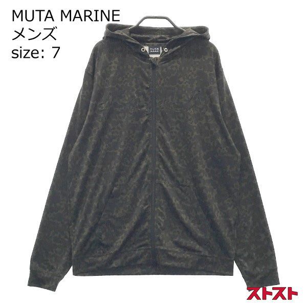 muta ムータマリン 7ジャケット （ナイロンジャージブルゾン