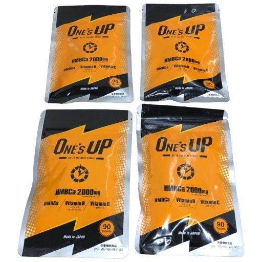 ベスト ONE'S UP ダイエットサプリ ワンズアップ ONE'S UP