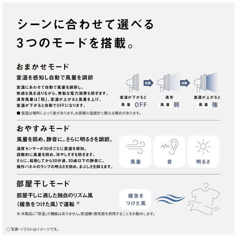 ホワイト