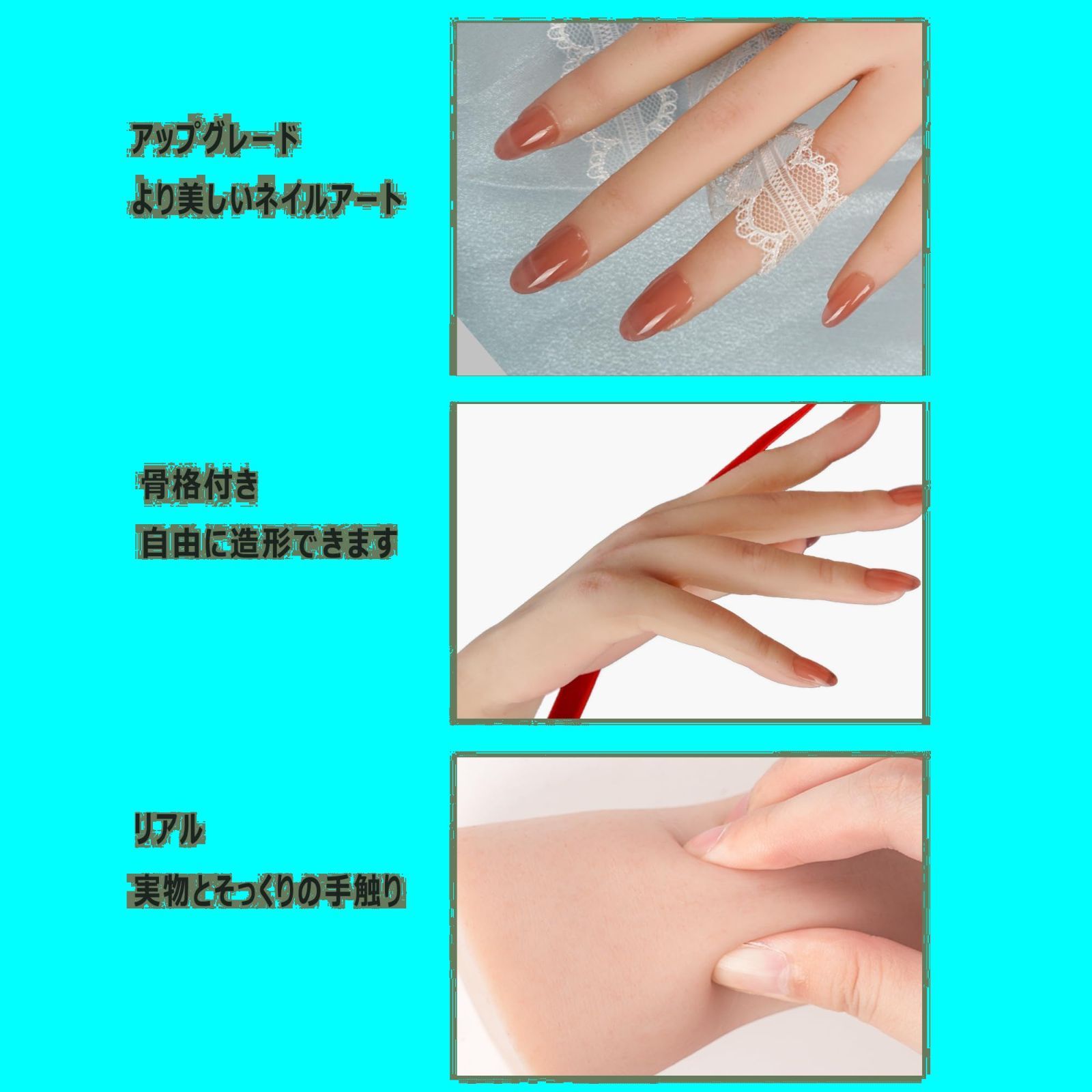 右手 ふっくらした手