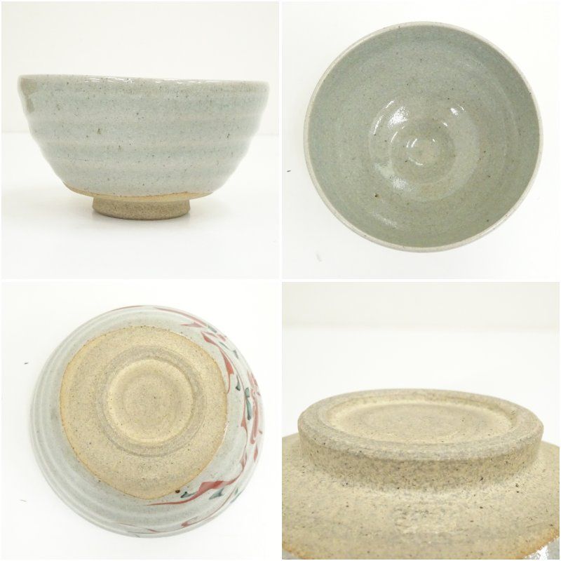 Ｐ３７２　茶碗　『渋草焼』『渋草柳三造』『野点碗』　抹茶碗　共箱　茶道具 茶道具 茶碗 赤絵野点椀 渋草焼 野立茶碗 渋草柳三造 共箱