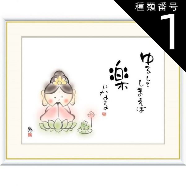 美品✨ MAX&Co. ムートンジャケット ボアスリーブ ベージュ サイズXL