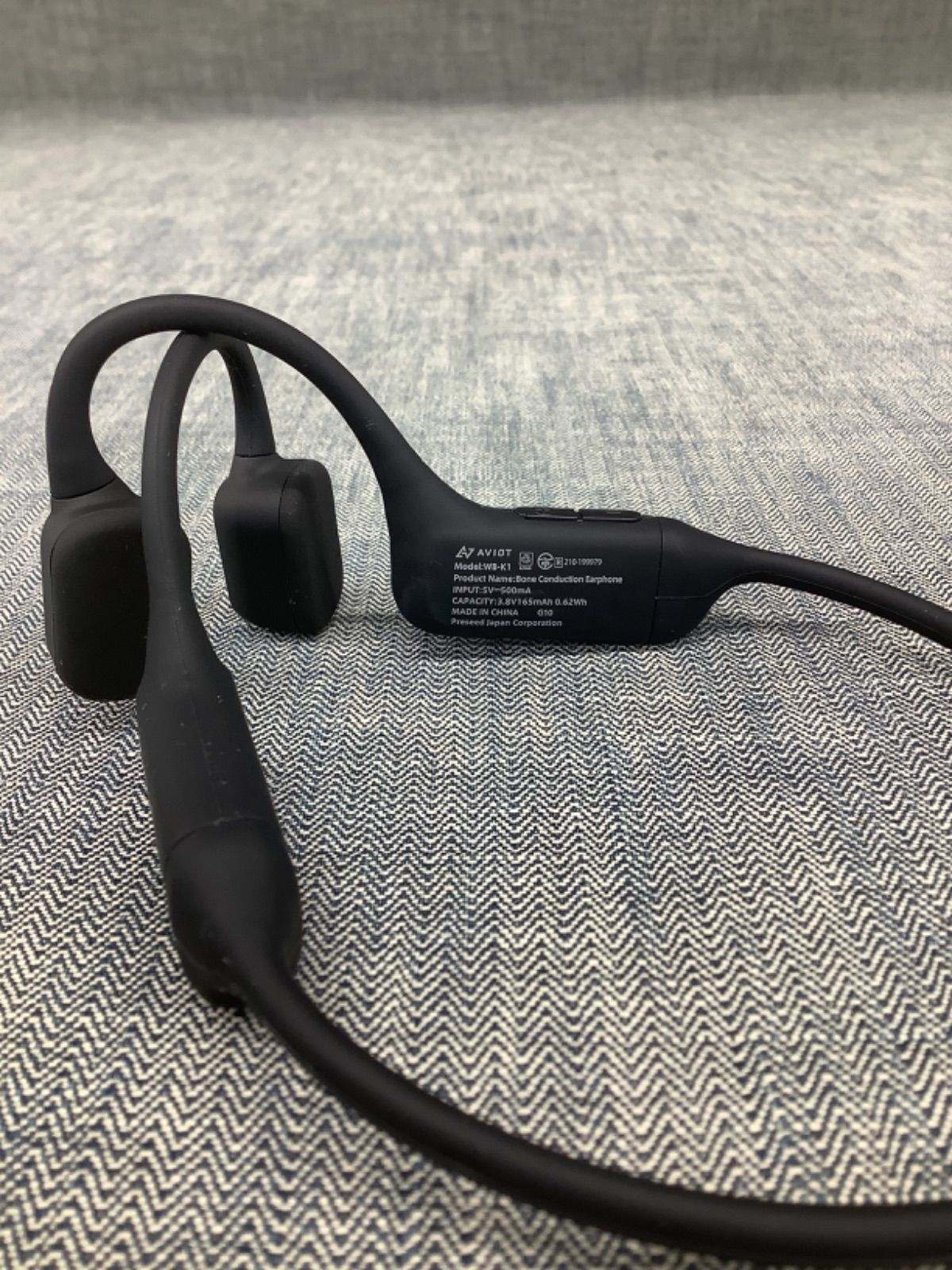 新品未開封　AVIOT WB-K1 イヤホン　アヴィオット Amazon.co.jp: AVIOT WB-K1 ワイヤレスイヤホン 骨伝導 イヤホン