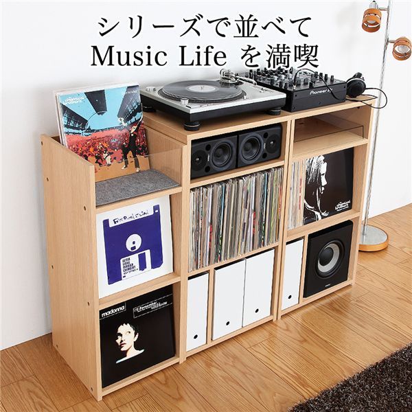 ディスプレイラック