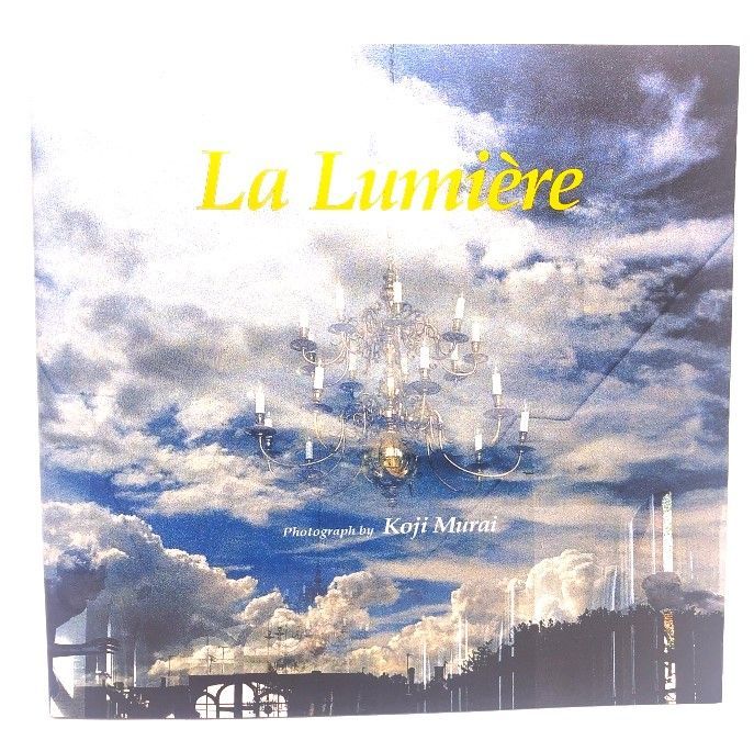 【中古】写真集 LA lumiere/Koji Murai むらいこうじ