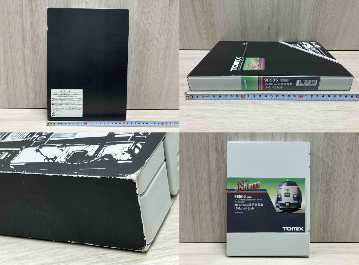専用出品 Nゲージ TOMIX 98505 JR 485-1000系特急電車(かもしか)セット