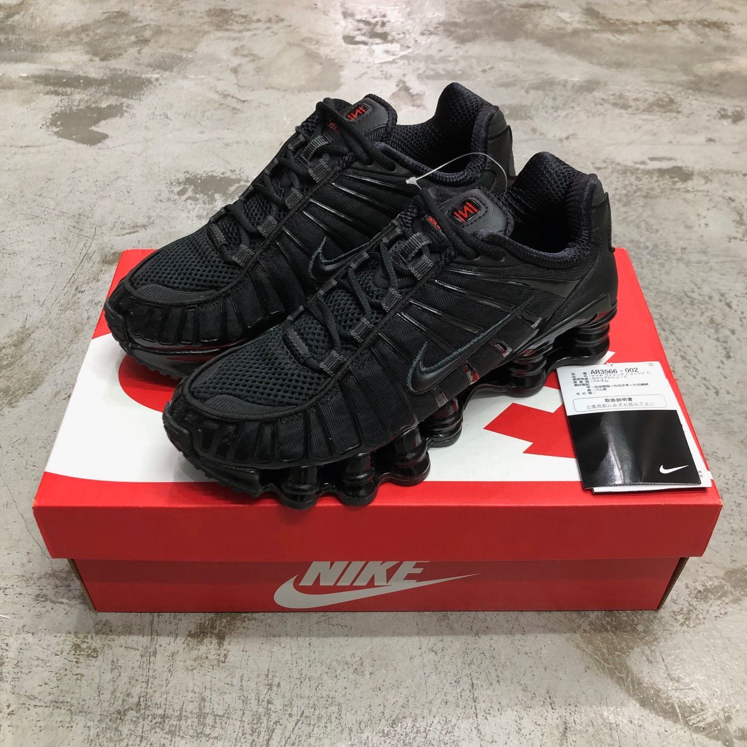 Nike Shox ブラック スニーカー 楽天市場】ナイキ ショックス 黒色 ブラック スニーカー メンズ