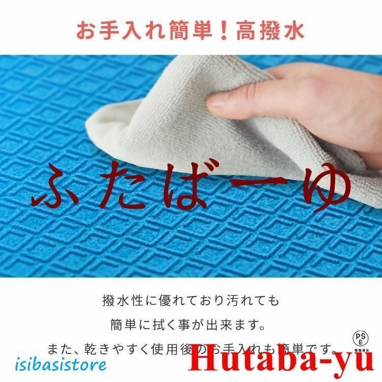 折りたたみ 200×150cm