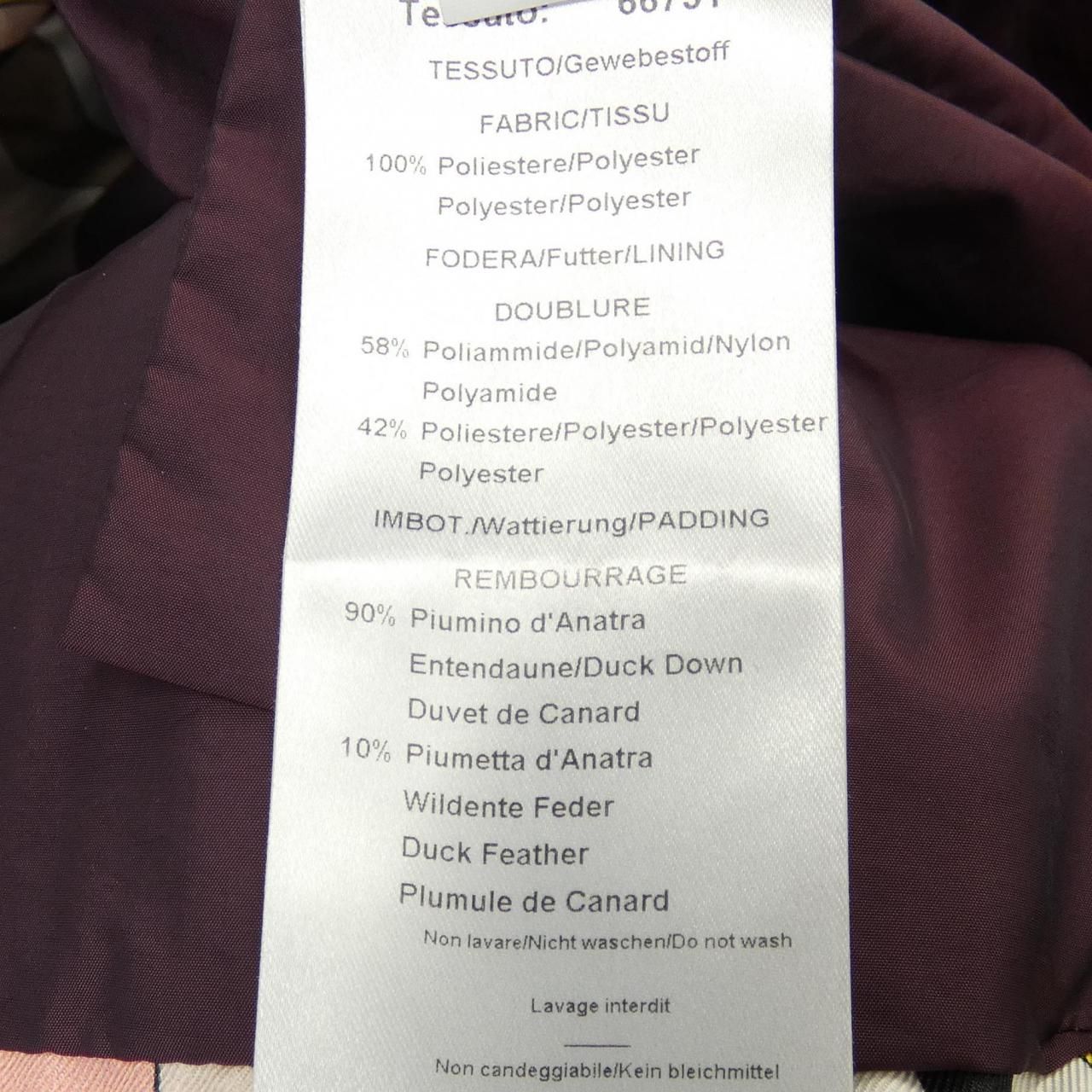 エミリオプッチ EMILIO PUCCI 66YC16 ベスト NICORILABO_COM