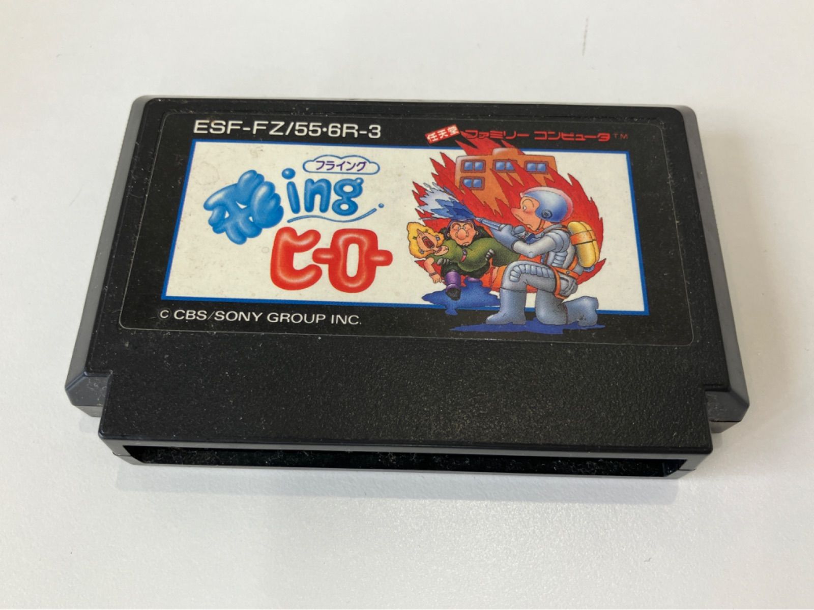 【全品送料無料】 ☆ファミコン メルカリ - フライングヒーロー アクション