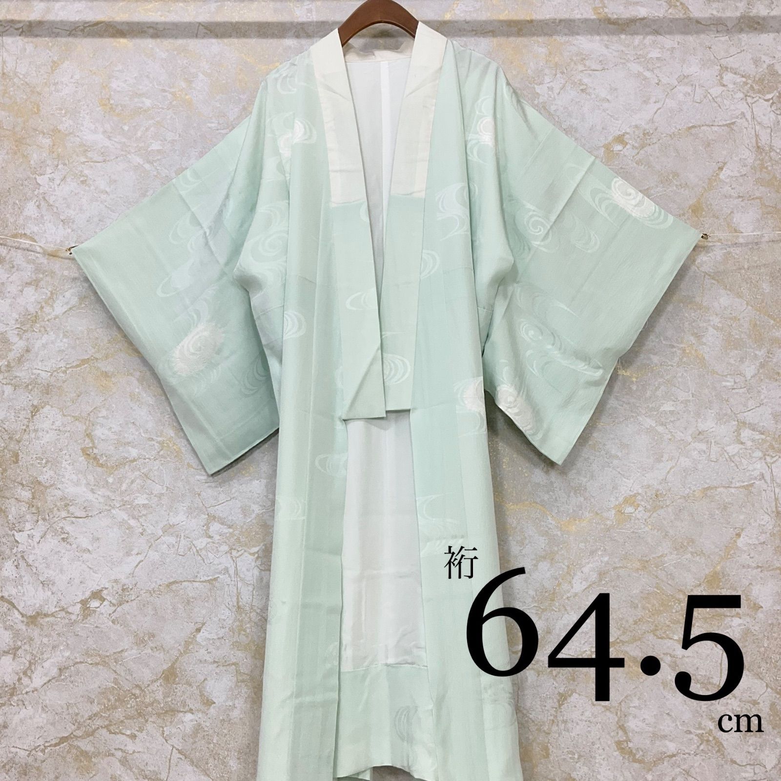 kimono+one◆未使用同然◆綺麗な色の長襦袢◆ペールグリーン◆正絹◆仕付け糸付き◆袷◆裄64.5肩丈121◆小紋紬附下訪問着留袖袷単衣夏着物◆K1045