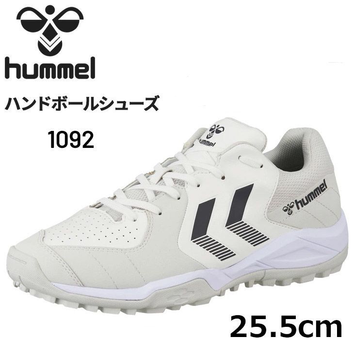 ヒュンメル ハンドボールシューズ メンズ レディース hummel グランドシューター7 アウトコート用 |HAS6020-1092-25.5cm Y
