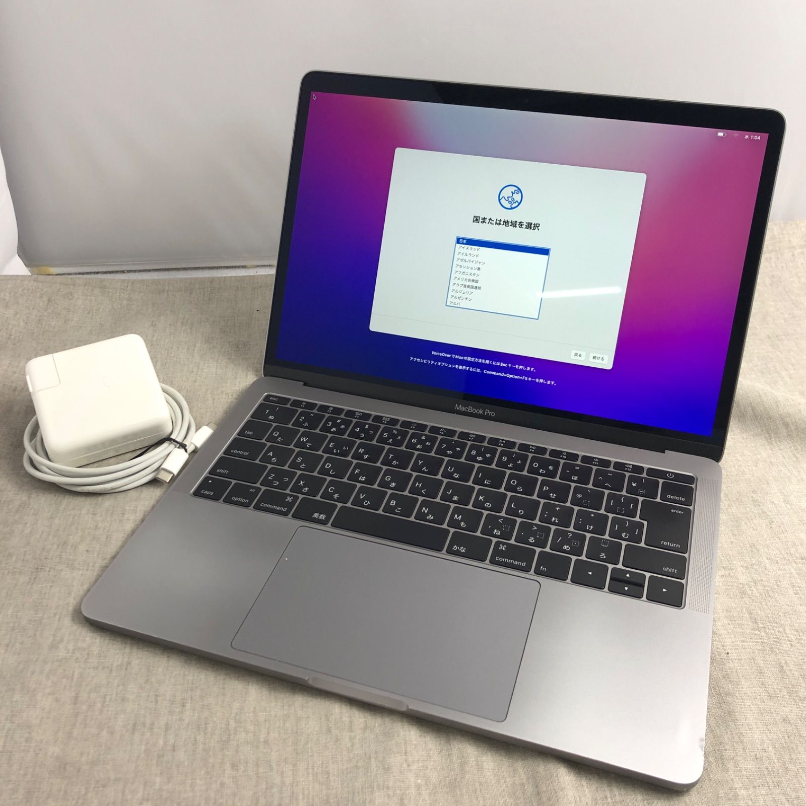 MacbookPro 13inch 2016　説明必読