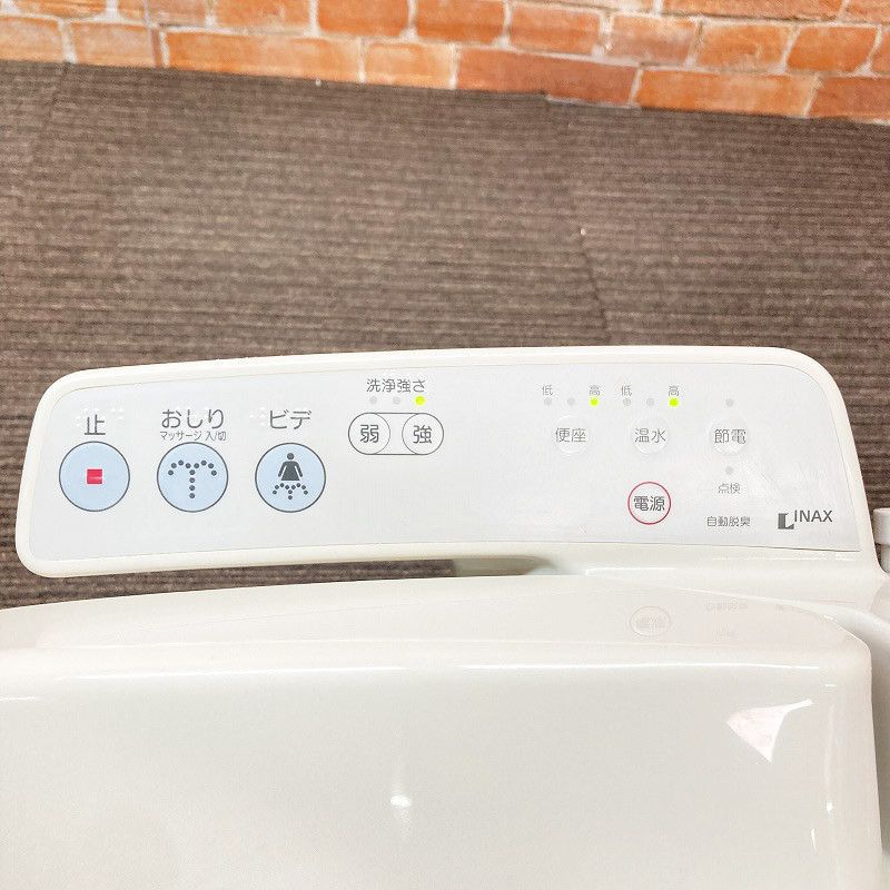 美品】ウォシュレット 温水便座 シャワートイレ INAX イナックス INAX イナックス 温水洗浄便座 ウォシュレット シャワートイレ