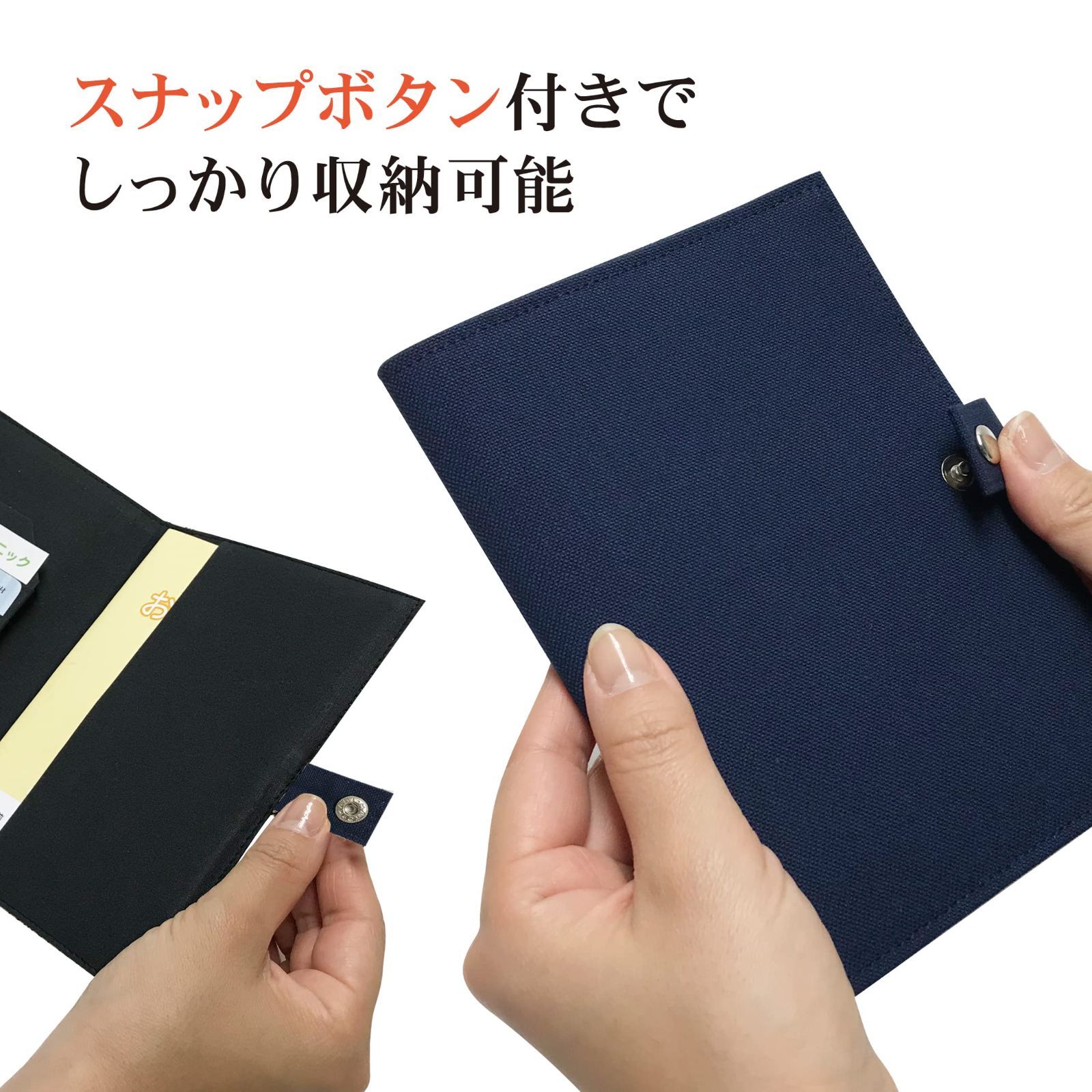 のサムネイル