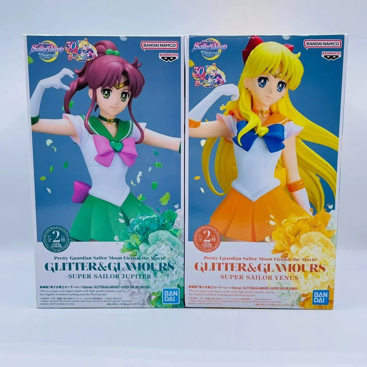 BANPRESTO - セーラームーン フィギュア ジュピター&amp;ヴィーナス 2体セット！ セーラームーン GLITTER & GLAMOURS ジュピター ヴィーナス 2体